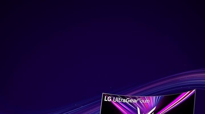 Gaming-Monitore 2025: Was zählt wirklich beim Kauf?
